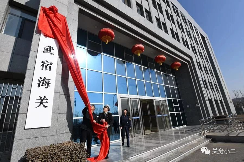 山西贸易公司有哪些？让我们一起看看。