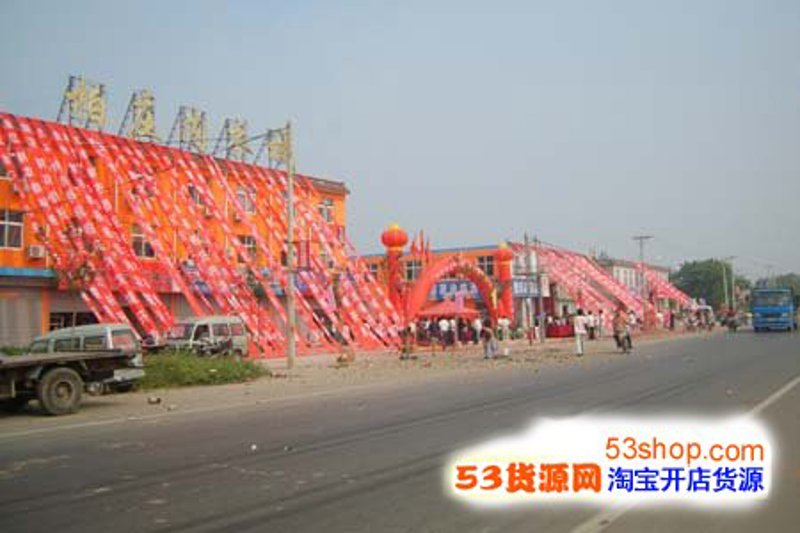 淮南东辰集团贸易有限责任公司的成功之路