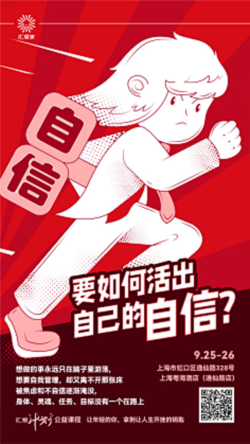 山西贸易公司有哪些？